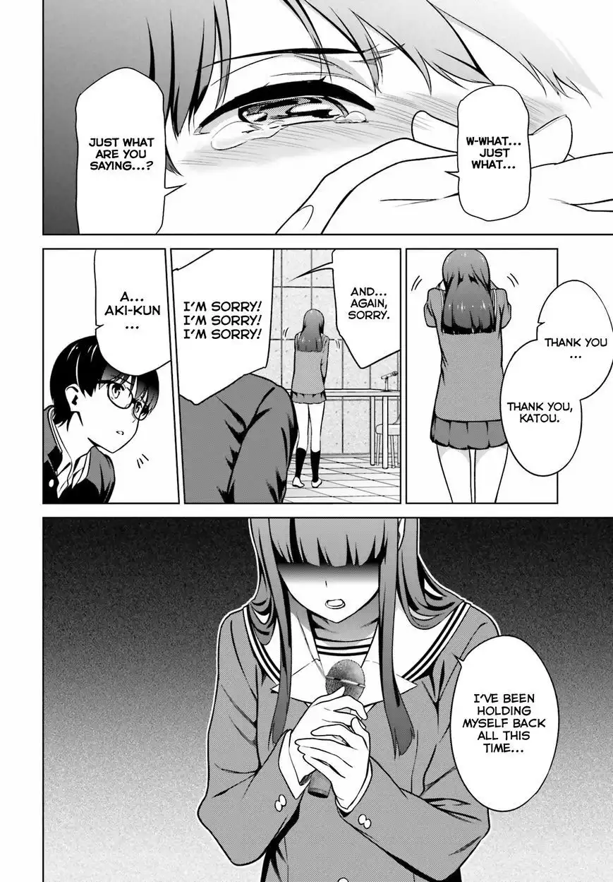 Saenai Kanojo no Sodatekata Chapter 23 23